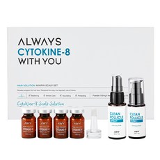 AWY Cytokine 8頭皮護理精華組, 1組