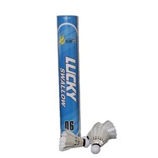 高品質耐用鵝毛羽毛球 12入, 白色的, 1組