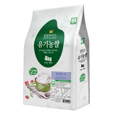 킹덤라이스 유기농 천지향, 4kg, 1개, 상등급