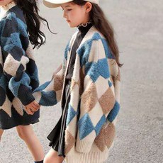 Edgeland 女童經典開襟衫