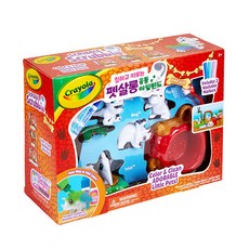 繪兒樂油漆和橡皮擦寵物沙龍恐龍島玩具, 混色