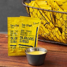 bechef. 동원홈푸드 허니머스타드 드레싱 250개입, 3kg, 1개