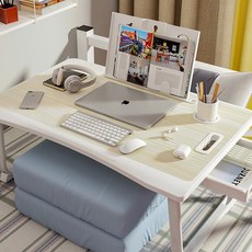 摺疊式電腦書桌, 15米色