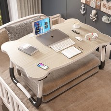 多功能折疊式筆記型電腦桌, 12米色
