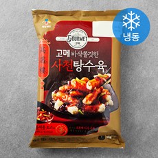 고메 바삭쫄깃한 사천탕수육 (냉동), 450g, 1개