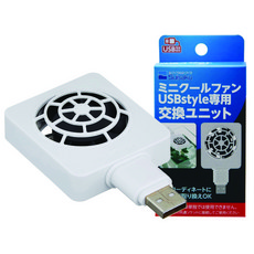 Suisaku USB風格迷你冷卻風扇, 1個