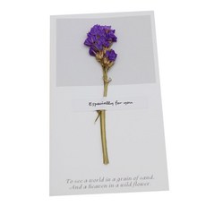 幹東條乾花母親節情侶節感謝卡, 3, 1個