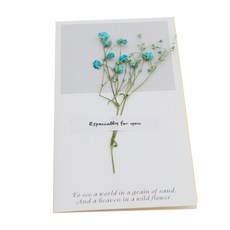 乾燥花卉母親節感謝卡, 8, 1個