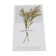 乾燥花卉母親節感謝卡, 10, 1個