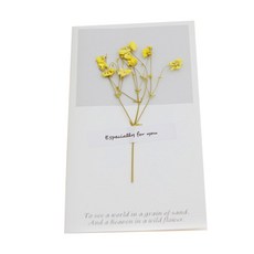乾燥花卉母親節感謝卡, 7, 1個