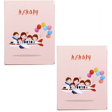 星星可愛封面相簿 13.6 x 19.5cm 2入, 200張, TYPE 02