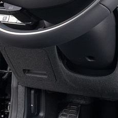 펠트 핸들 하단 커버, 1세트