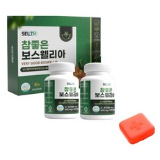 SELTH Very Good乳香萃取錠, 180顆, 1組