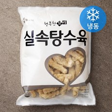 CJ씨푸드 행복한요리 실속 탕수육 (냉동), 1kg, 1개