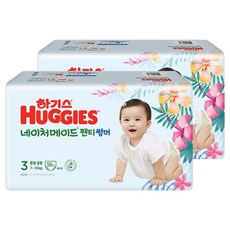 하기스 2022 네이처메이드 썸머 팬티형 기저귀 공용, 3단계, 112매