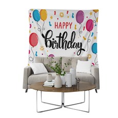 아이앤 생일파티 패브릭 포스터, TYPE02