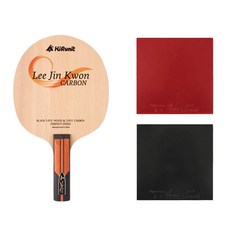 HiRunit Lee Jin kwon Carbon ST桌球拍+Hippocampus桌球拍橡膠皮 2入, 單品