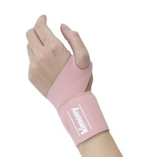 KIMONY Soprime 護腕 煙燻粉, 1個