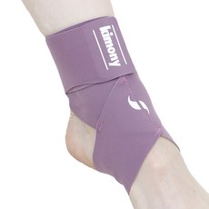 KIMONY 高彈力親膚腳踝支撐綁帶 淺紫色, 1個