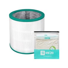 sangsanggram 戴森空氣淨化器TP濾清器 +織物蓋SS套組, 單品