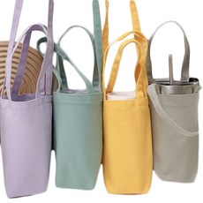 素色水瓶提袋 4入, 1套, 灰色、黃色、綠色、紫色