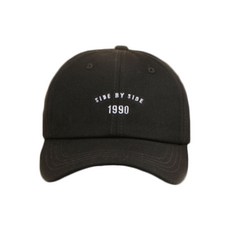 어리마켓 기본 가성비 끝판왕 볼캡