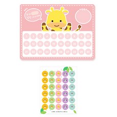 도나앤데코 로로 애니멀 칭찬 스티커 ver3 애니멀 스티커 2cm 5종 x 6개 + 스티커판, 10세트, 기린(스티커판)