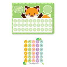 도나앤데코 로로 애니멀 칭찬 스티커 ver3 애니멀 스티커 2cm 5종 x 6개 + 스티커판, 10세트, 여우(스티커판)