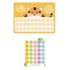 Donna&deco Roro Animal 獎勵貼紙 ver3 動物貼紙 2cm 5款 x 6張 + 貼紙板, 老虎(貼紙板), 10套