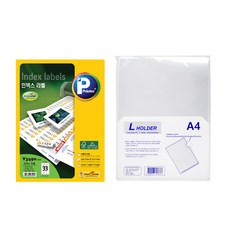 Printec 索引標籤貼紙 V3490 100入+L夾 10入, 33格, 1組