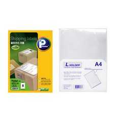 Printec 物流管理標籤 V3740 100p + Munhyup L Holder 10p, 1套, 8個空格
