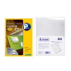 Printec 光澤標籤 V8230 100p + Munhyup L 支架 10p, 14格, 1組