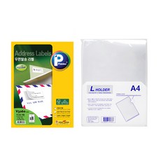 Printec 郵寄標籤 V3260 100p + Munhyup L 支架 10p, 18格, 1組