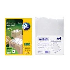 Printec 物流管理標籤 V3210 100p + Munhyup L Holder 10p, 1套, 6個空格