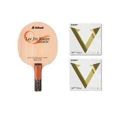 HiRunit Lee Jin kwon Carbon ST桌球拍+Vega Tour桌球拍橡膠皮 2入, 單品