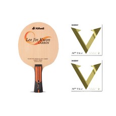 HiRunit Lee Jin kwon Carbon FL桌球拍+Vega Tour桌球拍橡膠皮 2入, 單品