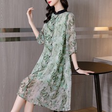 ATTERLIC 亨利領雪紡碎花中長連身裙 00657 含大尺碼, 藍色