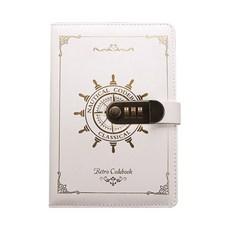 Tree 帶鎖筆記本, 白色