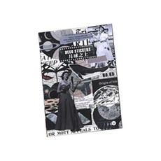 Mazing Choice 日記裝飾貼紙書, 月亮國度, 1個