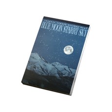 Mazing Choice 手帳裝飾貼紙簿, 1個, 04 藍月