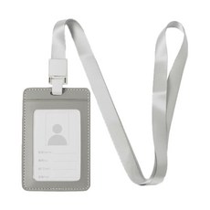 Tree 皮革立式員工證件套+頸繩, 灰色, 1組