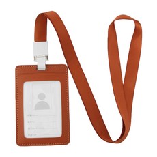 Tree 皮革立式員工證件套+頸繩, 棕色, 1組