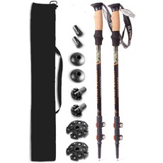 青少年小碳纖維徒步登山杖套組, 混合顏色