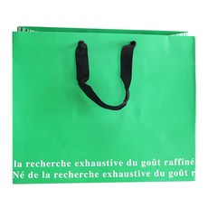 購物袋 綠色, 1入, 20個