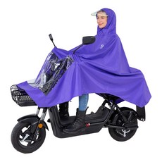 一件式機車雨衣 K4