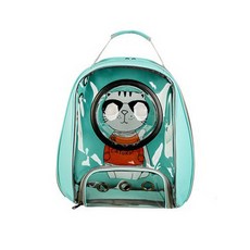 可愛的寵物包, 8 藍色