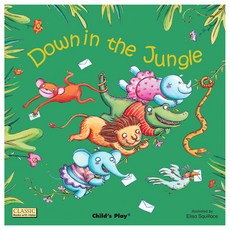 노부영 마더구스 세이펜 Down in the Jungle, Child's Play