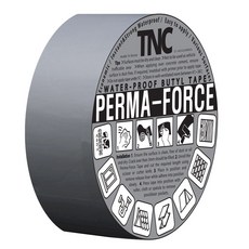 PERMA-FORCE 萬能多用途丁基防水膠帶 灰色 50mm, 1個