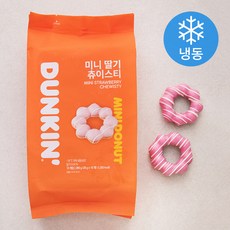던킨도너츠 미니 딸기 츄이스티 (냉동), 28g, 10개입, 1개