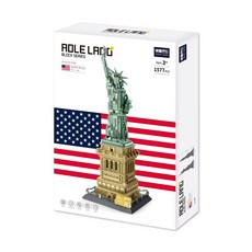 ADLE LAND 美國自由女神像立體拼圖 1577入, 灰色